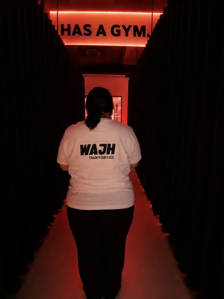 WAJH face gym corridor under red light